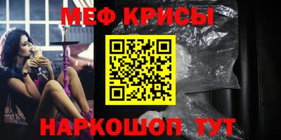 прущий лед Комсомольск-на-Амуре