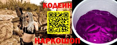спиды Конаково