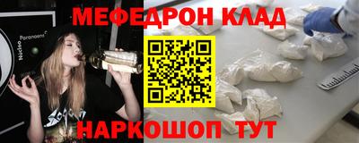 наркотики Коммунар