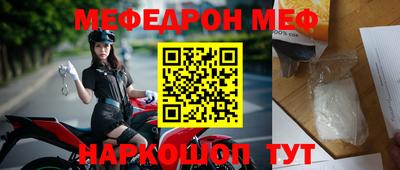 спиды Конаково