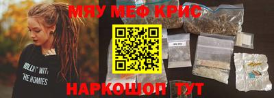 спиды Конаково