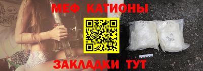 прущий лед Комсомольск-на-Амуре