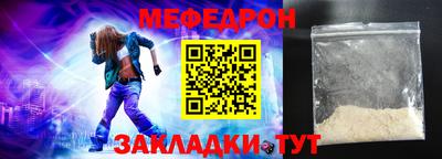 спиды Конаково
