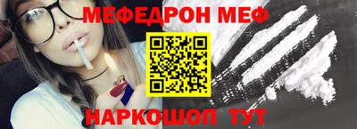 спиды Конаково