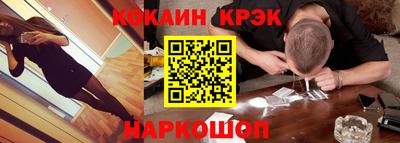 наркотики Коммунар