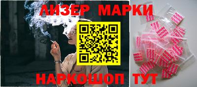 спиды Конаково