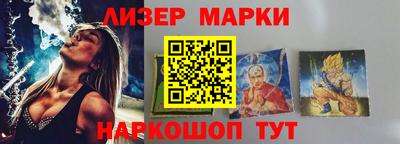 спиды Конаково