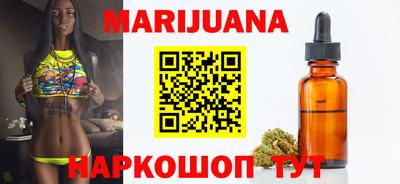 наркотики Коммунар