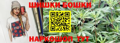 прущий лед Комсомольск-на-Амуре