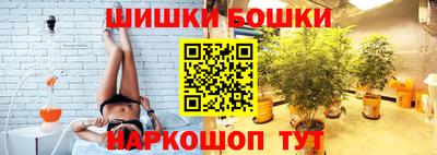 наркотики Коммунар