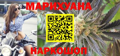 прущий лед Комсомольск-на-Амуре