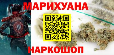 наркотики Коммунар