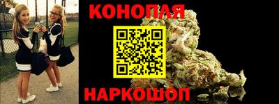 наркотики Коммунар