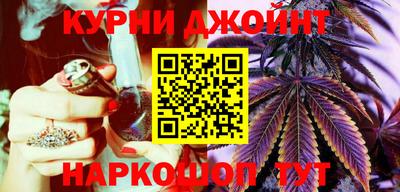 спиды Конаково
