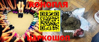 спиды Конаково