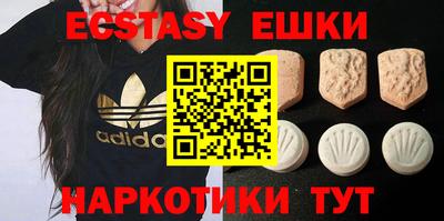 спиды Конаково