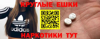 спиды Конаково