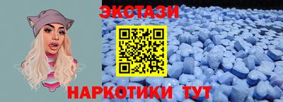 спиды Конаково