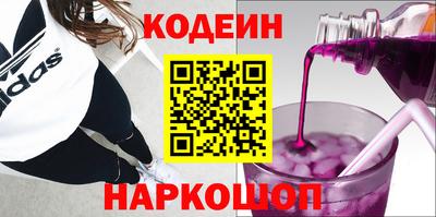 спиды Конаково