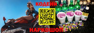 спиды Конаково