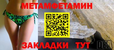 наркотики Коммунар