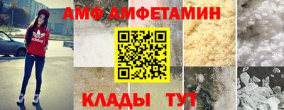 наркотики Коммунар