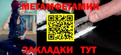 наркотики Коммунар