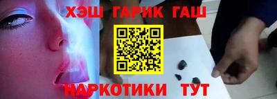 прущий лед Комсомольск-на-Амуре
