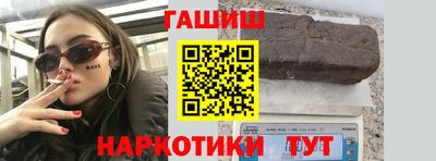 наркотики Коммунар