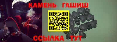 спиды Конаково