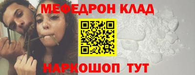 наркотики Коммунар