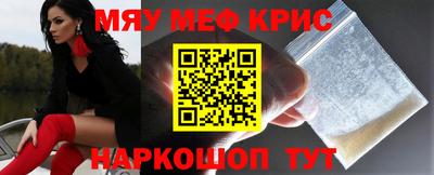спиды Конаково