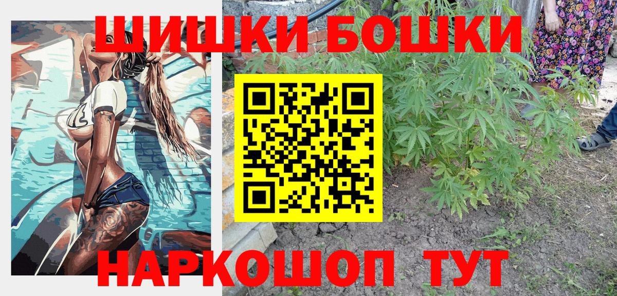 Каннабис семена  МАРИХУАНА LSD WEED  Марихуана марихуана  Вход с VPN  Ефремов 